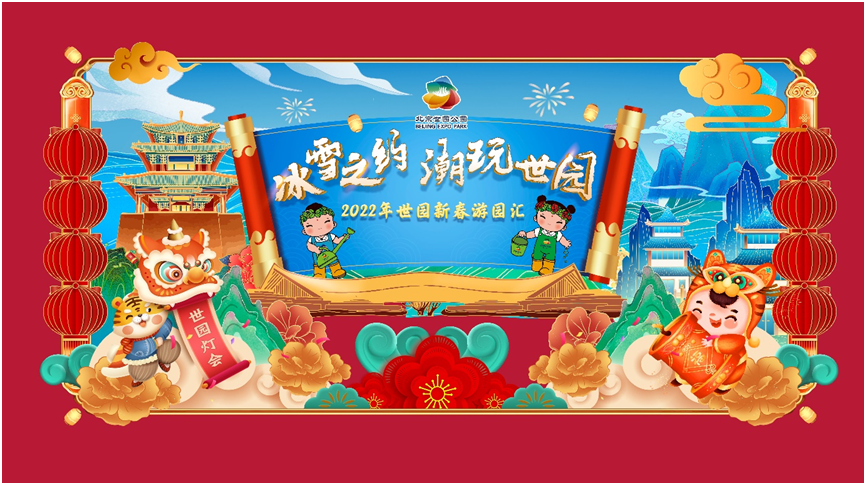 75be84a4-d552-44e9-9aad-4664184551811645086656659 75be84a4-d552-44e9-9aad-4664184551811645086656659