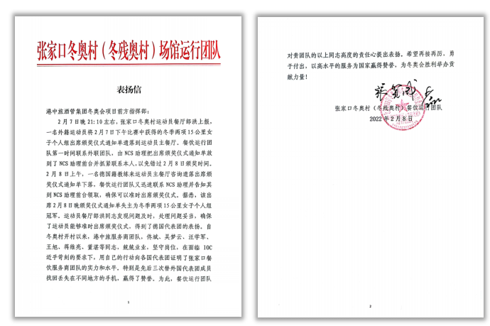b62669fe-c15e-4f83-9007-93ca1ae216d71645342668336 b62669fe-c15e-4f83-9007-93ca1ae216d71645342668336