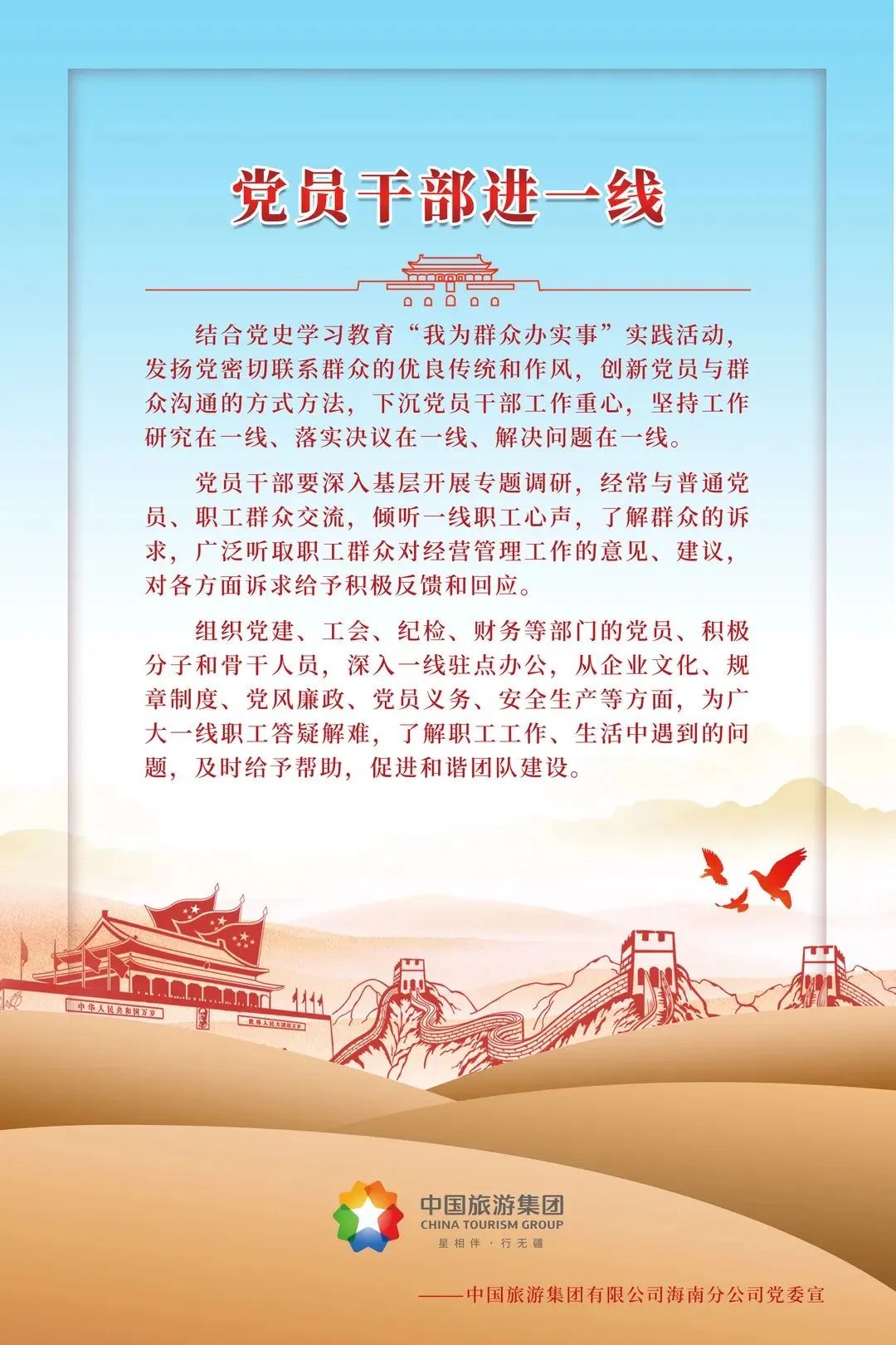465b8f4c-4e18-47b7-8a0d-373e232ed76f1650005267211 465b8f4c-4e18-47b7-8a0d-373e232ed76f1650005267211