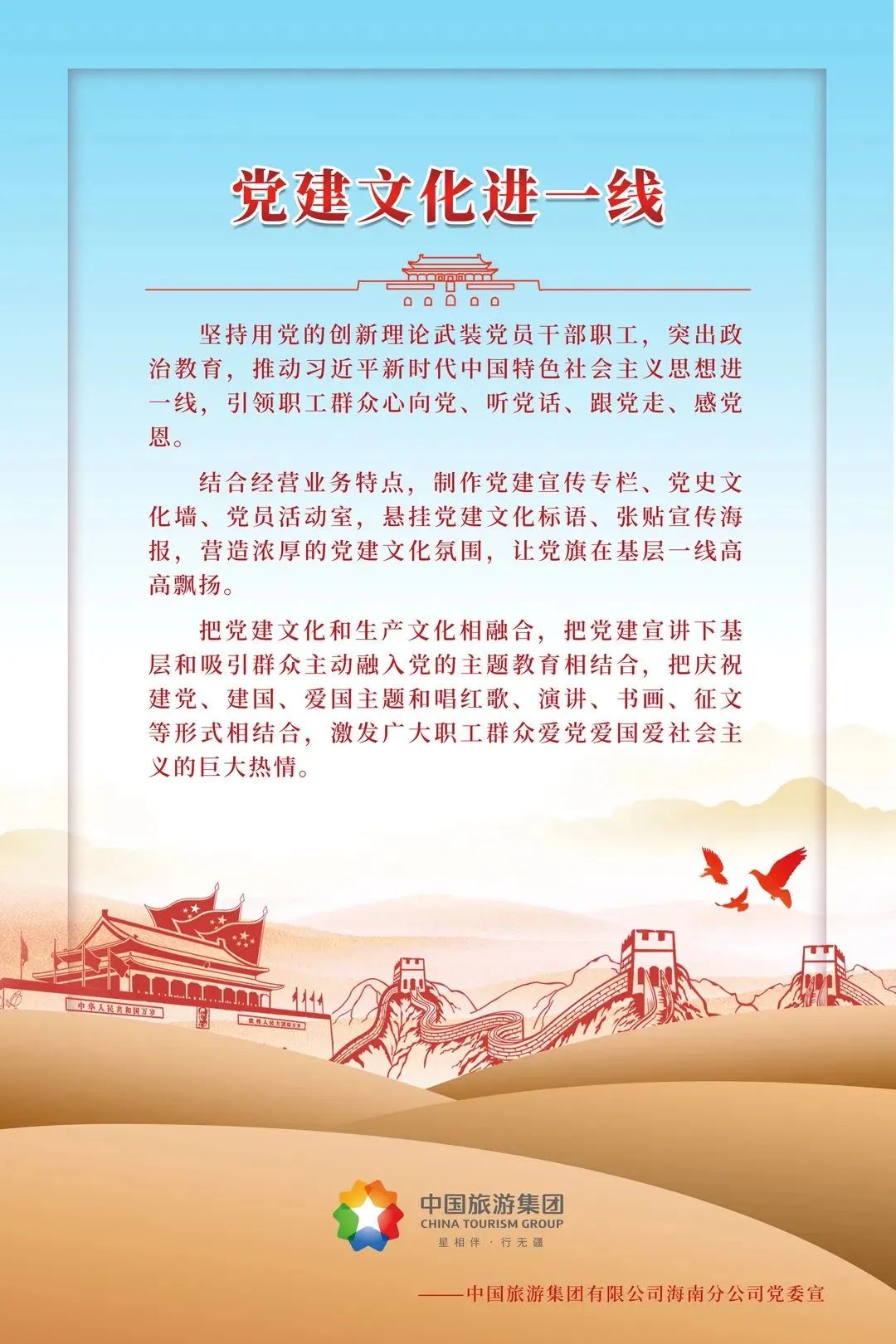 d894711f-5d1d-4b9f-8a93-b7d59606f8761650005250559 d894711f-5d1d-4b9f-8a93-b7d59606f8761650005250559