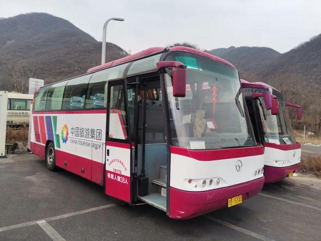 b97d92ec-1e2a-40ef-816f-a4ece2221be81708568443166 b97d92ec-1e2a-40ef-816f-a4ece2221be81708568443166