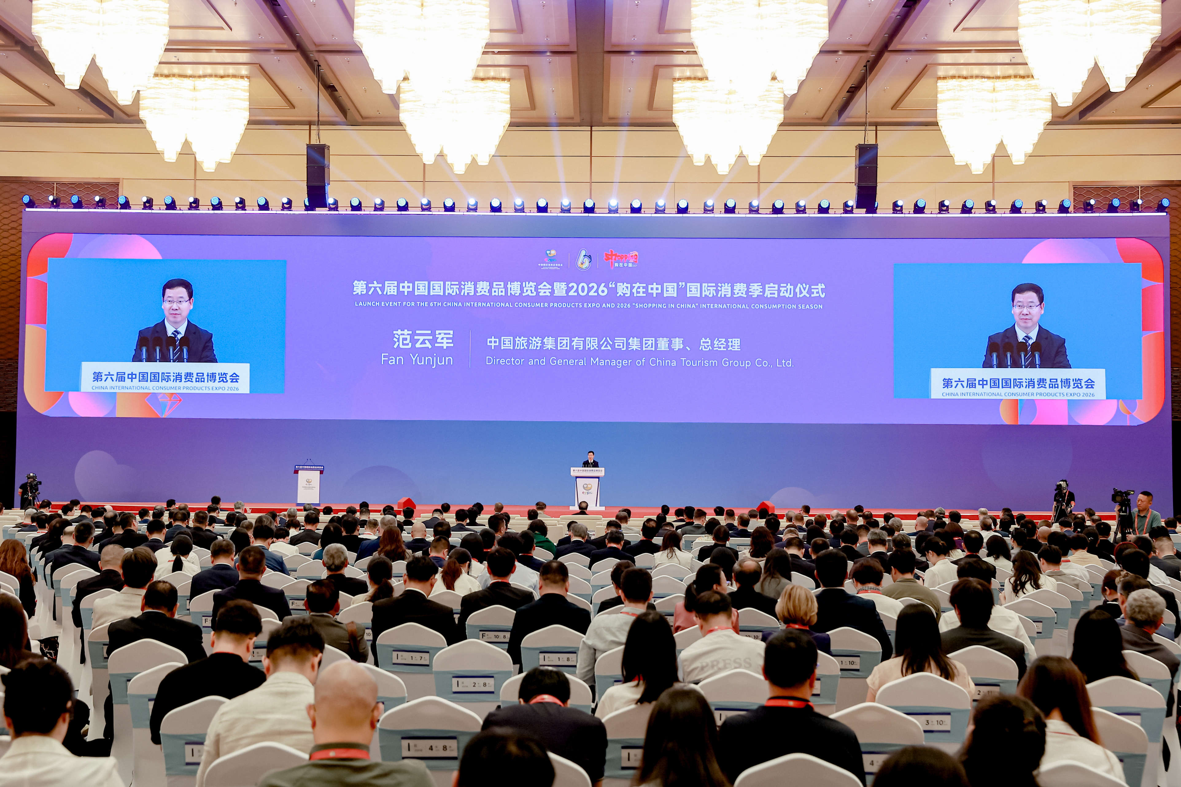 850cd1cc-39e3-4cf1-af14-4b2d2fb2da541776085688898 850cd1cc-39e3-4cf1-af14-4b2d2fb2da541776085688898