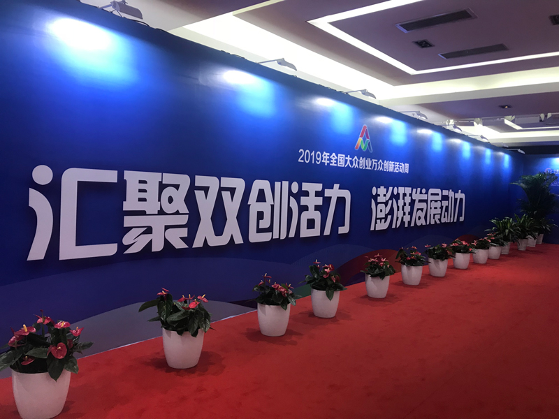 20190617039535.jpg 微信图片_20190617092939.jpg