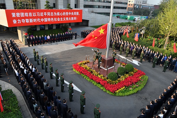 20190929348268.jpg 微信图片_20190929172139.jpg