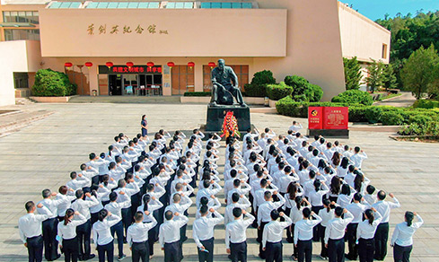 “不忘初心，，切记使命”  <br>认真组织开展“七一”主题党日活动