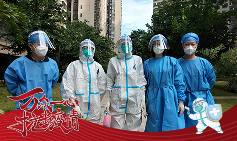 “党旗领航，，，共筑防线” <br>党员自愿者一线抗疫勇继承